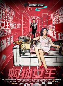 免费大片黄国产在线观看